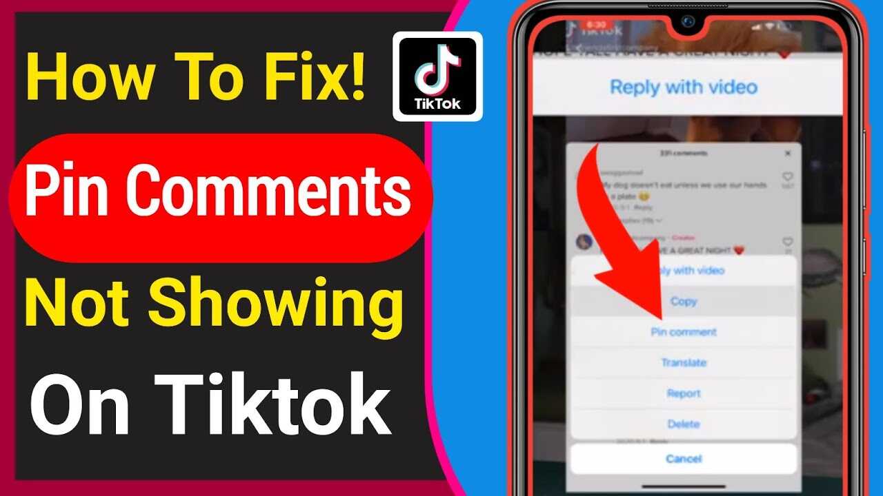 How To Pin A Comment On Tiktok