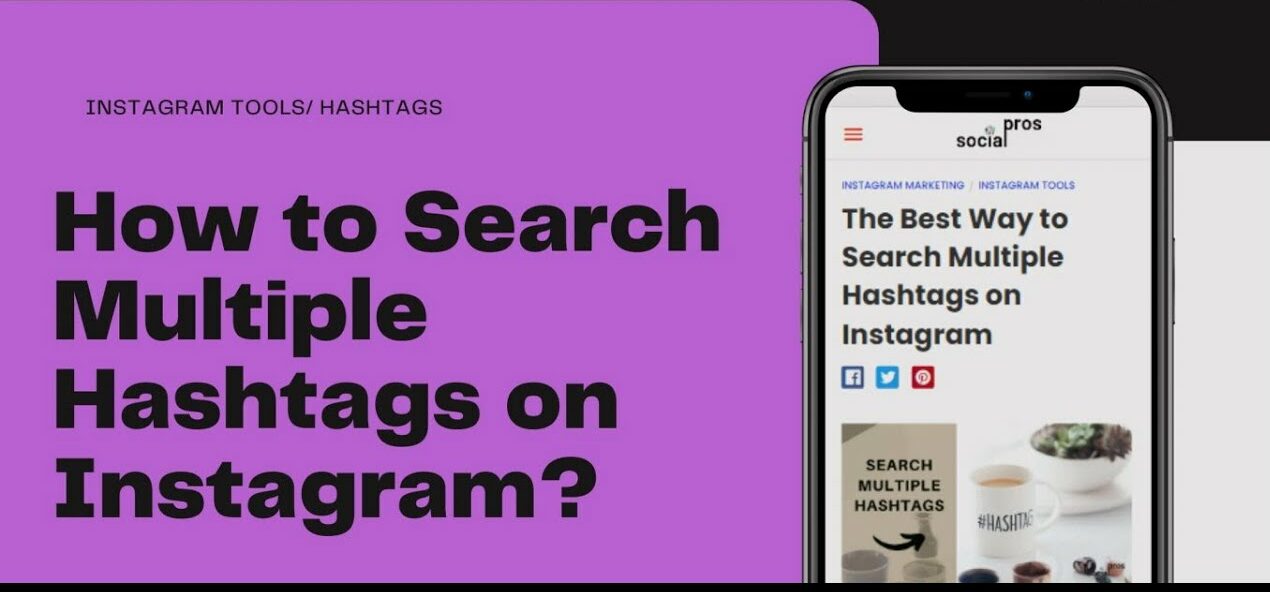 search multiple hashtags on Instagram